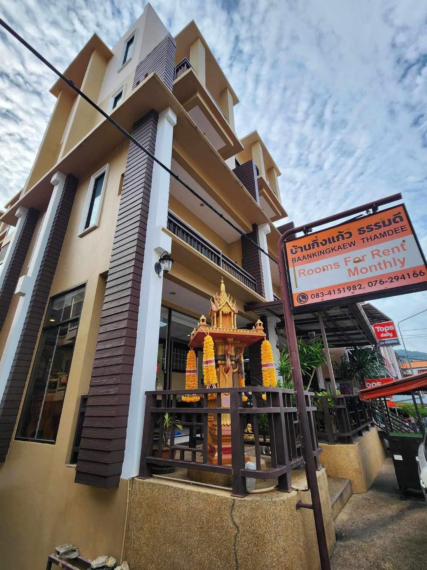 Hotel Baan Kingkeaw Thamdee Patong Exterior foto